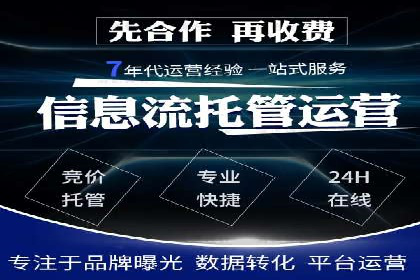 信息流竞价优化技巧：案例分析与应用