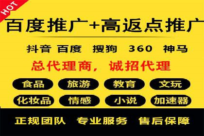 头条信息流内容生态构建