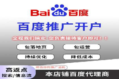快手平台信息流广告的转化路径与成功故事