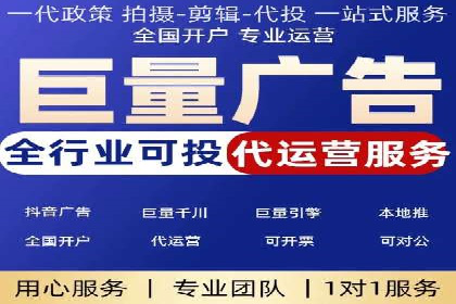 专业SEM推广托管，案例见证效果